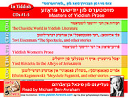 Masters of Yiddish Prose
Read by Michael Ben-Avraham