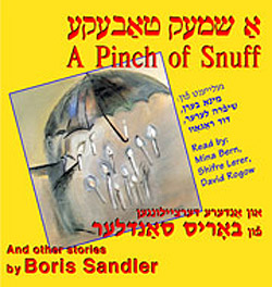 A Pinch of Snuff and other stories by Boris Sandler