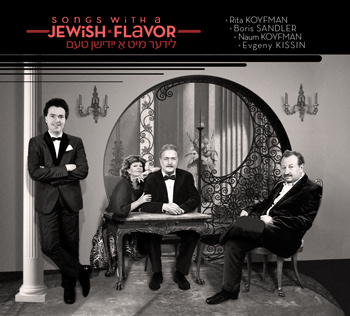 Songs with a Jewish Flavor