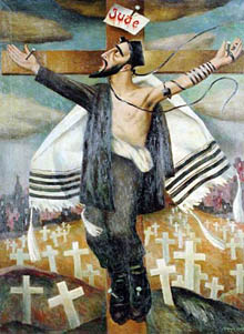"די קרײַציקונג", עמנואל לוי, 1942
