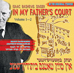 Bashevis CD set